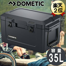 Dometic ドメティック クーラーボックス 【正規品】パトロール アイスボックス PATR 35S スレート 上開き 35L おしゃれ 保冷庫 1ドア 大型 アウトドア キャンプ クーラーバッグ バーベキュー BBQ 部活 釣り 海水浴 行楽 頑丈 衝撃に強い かっこいい アイスチェスト 送料無料