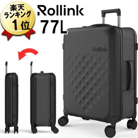 あす楽 折りたたみ スーツケース Rollink FLEX 77L 4輪 ブラック 黒 Lサイズ TSAロック 大型 大容量 キャリーケース 折り畳み キャリーバッグ 軽量 スリム コンパクト おしゃれ 旅行 海外旅行 国内旅行 修学旅行 ローリンク 男性 女性 メンズ レディース トランク 超軽量