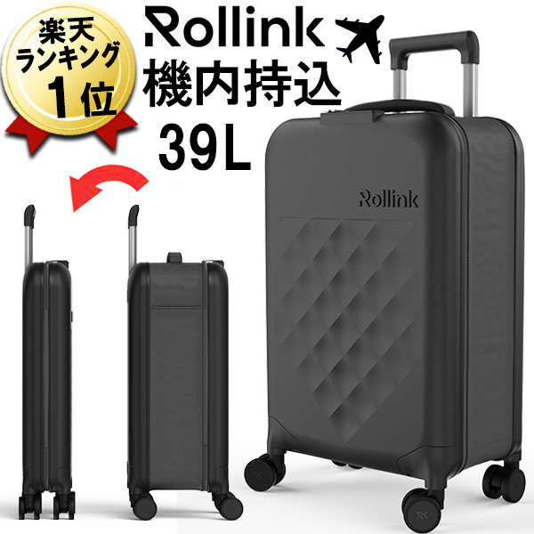 スーツケース 40l 機内持ち込み tsaロックの人気商品・通販・価格比較 