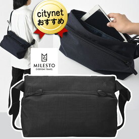 あす楽 STLAKT ショルダーバッグS MILESTO ミレスト MLS571-HBKヘザーブラック ショルダーバッグ ポーチ サコッシュ ポシェット 肩掛け バッグ 肩掛けバッグ 肩掛けカバン ミニ コンパクト おしゃれ かわいい 大容量 ショルダーポーチ 大きめ レディース メンズ ブラック