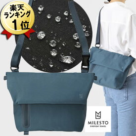 撥水 防水 ショルダーバッグ M ブルーグリーン MLS845-BLGR MILESTO ミレスト LIKID リキッド 肩掛けバッグ 肩掛けバック ショルダーバック 大容量 斜め掛け レディース メンズ おしゃれ シンプル ブランド 斜めがけショルダーバッグ 大きめ　斜めがけバッグ 軽い 軽量