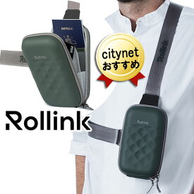 Rollink トラベルミニバッグ GO モスグリーン ローリンク セキュリティポーチ 海外旅行 防犯 トラベルポーチ サコッシュ メンズ レディース ポーチ ボディバッグ トラベルグッズ パスポート 財布 カード 貴重品 収納 パスポート入れ パスポートケース 肩掛け 首かけ