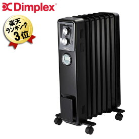 ディンプレックス オイルフリーヒーター ECRシリーズ 1200W 8畳〜10畳 Dimplex B03 KECR12TIEB オイルヒーター より省エネ 速暖 軽量 ブラック 黒 おしゃれ 暖房器具 暖房 器具 暖房機 送料無料 オイルレスヒーター 安全 電気ヒーター 電気暖房 パネルヒーター