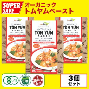 I[KjbN gy[Xg 100g X 3ZbgyL@JASFEr[KFEOet[z^CY ^C ^CJ[ Organic Tom Yum Paste 100g X 3PCS