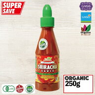 シラチャーソース オーガニック 250g【有機JAS認定・ビーガン・グルテンフリー】Organic Sriracha Sauce …