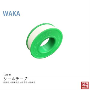 V[e[v 15M 1   ϖ ϔM ϖi t Rh~ ICC 0.1mmx13mmx15m [WAKA]