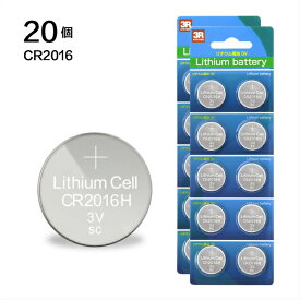 ボタン 電池 cr2016