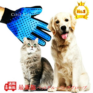 [Civil Life]ybg O[~O O[u uV  ƔLɎg }bT[WuV g~O  h~ ыʏ ю V^ ǔŁyu[/E/z O[~O O[u y
