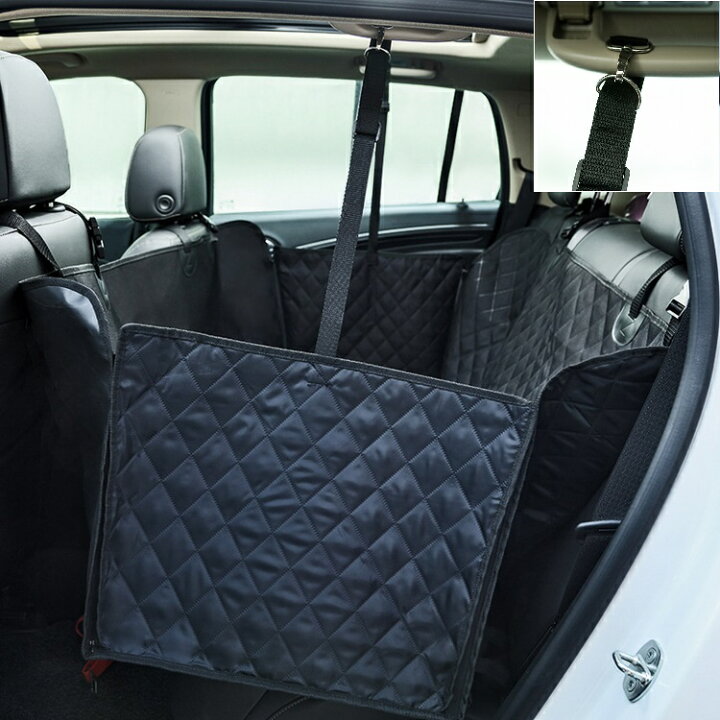 楽天市場 Civil Life ペット ドライブシート ボックス ドライブシート 犬 大判 大型 車用ペットシート ペット用ドライブシート 車載カバー 犬 いぬ カーシート シートカバー 車後座席用 ドライブボックス お出か 4wayタイプ 母の日 花以外 Civil Life ペット用品 楽天市場 Civil Life ペット ドライブシート ボックス ドライブシート 犬 大判 大型 車用ペットシート ペット用ドライブシート 車載カバー 犬 いぬ カーシート シートカバー 車後座席用 ドライブボックス お出か 4wayタイプ 母の日 花以外 Civil Life ペット用品