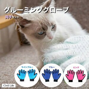 [Civil Life] ybg O[~O O[u  E   uV ы  }bT[W  Iׂ3F O[~OO[uysN/u[/Cgu[z ybgpiEybg