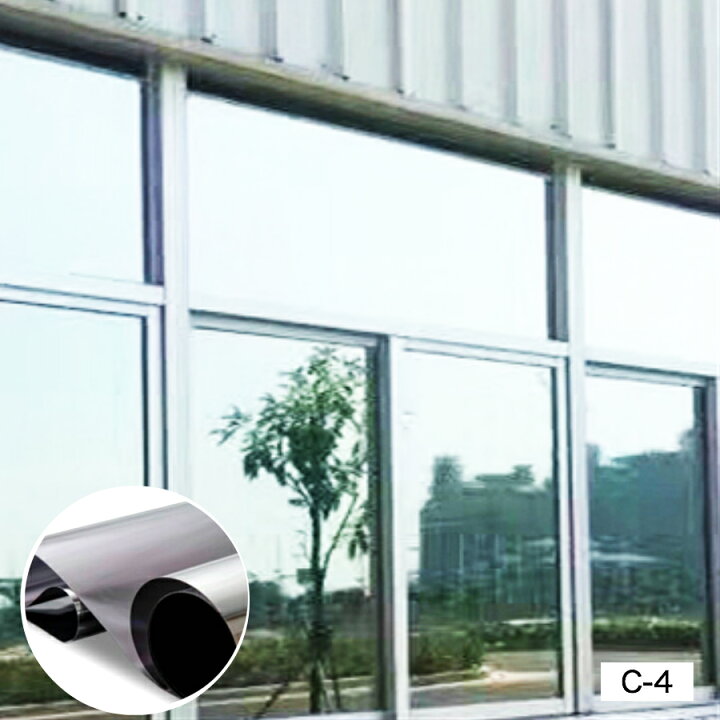 楽天市場 Civil Life Civil Life 窓ガラスフィルム おしゃれ 窓 目隠し シート 90cm X 2m 12柄 断熱シート 窓 フィルム 外から見えない 窓 結露防止 寒さ対策 グッズ 曇りガラス 防災 台風 対策 ガラス飛散防止 プライバシー 紫外線 母の日 早割 花以外