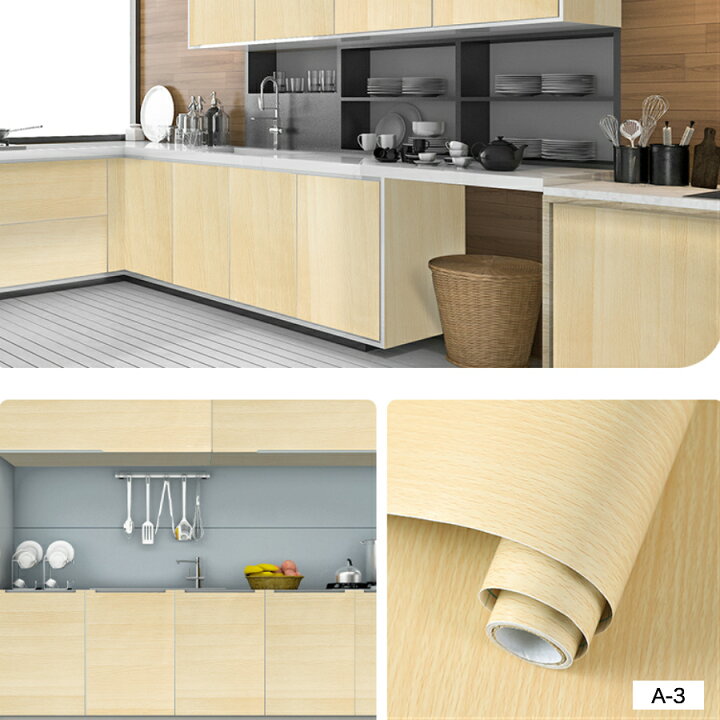 楽天市場 10 Offクーポン対象 Civil Life 壁紙 シール 壁紙 はがせる 防水 壁紙シール のり付き はがせる カッティングシート キッチン はがせる カッティング シート リメイクシート 防水 キッチン おしゃれ ２８柄 巾60cm 長さ5ｍ 福袋 22 初売り Civil