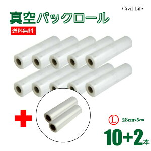 [Civil Life]^pbN [ ^pbN y28cmx5mzi10{{2{I}Pj ^pbN@ ^pbN gїp ʔi p    ʕ ① ۊ