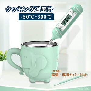 yyVX[p[SALEz[Civil Life]NbLOxv   xǗ x  v Lbvt  x XeBbNxv XeBbN^ Hip pi Lb`xv 300 