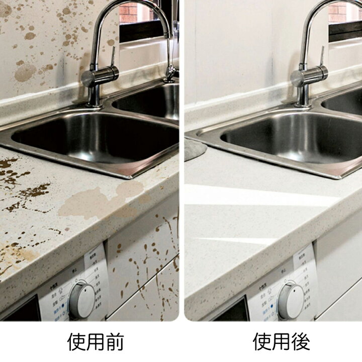 楽天市場 Civil Life キッチンシート 透明保護シート 60cm X 5m 貼って剥がせる 防水 防油 防汚 耐熱シートキッチン壁用汚れ防止シート ウォールステッカー 壁紙シール キッチン 台所 ステッカーインテリア 雑貨 貼るだけ簡単 Diy シール 母の日 早割 花以外