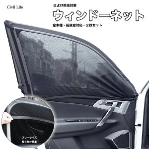 [Civil Life]EBh[lbg 2 ubN  ᒠ ԗp J[e tg obNhAp  悯lbg Ԍ  Ԓ AEghA ObY J[pi EChElbg A t