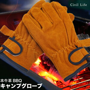 [Civil Life]LvO[u ϔM ϔMO[u Lv ω  ωΎ ϔM O[u ϔMO[u v  v ϔM  {v ϔM U[ O[u  V[g ~
