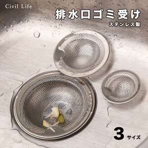 [Civil Life]I[XeX rlbg iL/M/Sj Jo[ S~ wALb`[ 肪Ȃtł   Lb` C  rM VNhC 䏊  