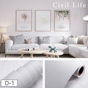 [Civil Life] ǎ V[ ǎ ͂ ǎ h ǎV[ ̂t ͂ JbeBOV[g Lb` ͂ JbeBO V[g CNV[g h Lb`  