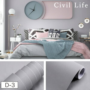 [Civil Life] ǎ V[ ǎ ͂ h ǎV[ ̂t ǎ JbeBOV[g Lb` ͂ JbeBO V[g CNV[g h Lb`  28 (60c