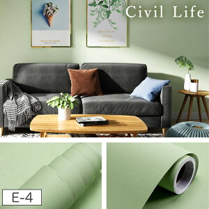 [Civil Life] ǎ V[ ǎ ͂ h ǎV[ ̂t ǎ JbeBOV[g Lb` ͂ JbeBO V[g CNV[g h Lb`  28 (60c