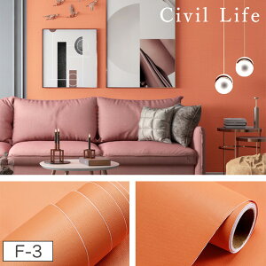 [Civil Life] ǎ V[ ǎ ͂ h ǎV[ ̂t ǎ JbeBOV[g Lb` ͂ JbeBO V[g CNV[g h Lb`  28 (60c