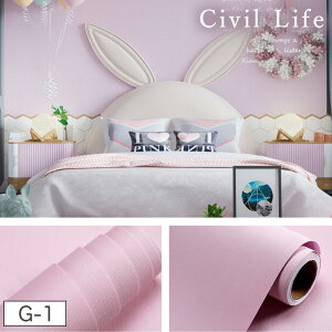 [Civil Life] ǎ V[ ǎ ͂ h ǎV[ ̂t ǎ JbeBOV[g Lb` ͂ JbeBO V[g CNV[g h Lb`  28 (60c
