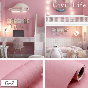 [Civil Life] ǎ V[ ǎ ͂ h ǎV[ ̂t ǎ JbeBOV[g Lb` ͂ JbeBO V[g CNV[g h Lb`  28 (60c