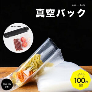 [Civil Life]^pbN  y15cmx25cmzi100) ^pbN@ ^pbN gїp ʔi p    ʕ ① ۊ