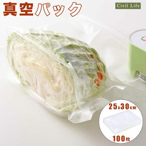 [Civil Life]^pbN  y25cmx30cmzi100) ^pbN ^pbN@ ^pbN gїp ʔi p    ʕ ① ۊ