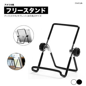 [Civil Life]t[X^h yubN/zCgz yS/Lz ubNX^h X[C[X^h Mu\z_[ fBXvCX^h {  X}zX^h ^ubgX^h 