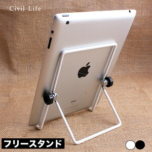 [Civil Life]t[X^h yS/Lz yubN/zCgz ubNX^h X[C[X^h Mu\z_[ fBXvCX^h {  X}zX^h ^ubgX^h 