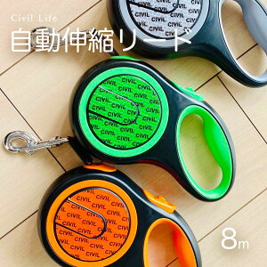 [Civil Life] [h Lk [h 8m  e[v^Cv u 8M u^ Lk[h ׏d 120kg 8m[h ^ ^yNۏ؁z pi ybgpi pet ybgObY AEghA