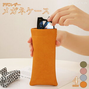 yz50%OFF yVX[p[SALE zZ[z[Civil Life]TOXP[X U[  KlP[X ዾP[X Kl TOX v Kl ዾ Y fB[X AE 