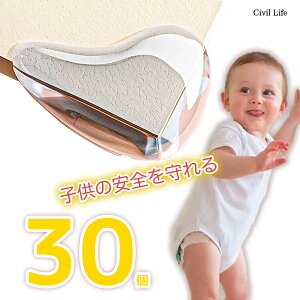 [Civil Life]R[i[K[h q  y30Zbgz R[i[K[h NbV ɏՍ R[i[NbV qǂ Ԃ ̖h~ PKh~ L^ NA ڗȂ ʃe[v xr[K