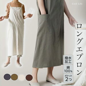 [Civil Life]Gv  킢 yIׂ4Fz t[TCY s[X ̌^Jo[H ƎGv KB |Pbg JWA JtF n B Vv ۈmGv