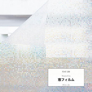 [Civil Life] KX tB ډB V[g ͂  3D (45cm x 2m)  tB O猩Ȃ  ډB tB  ΍ KXtB KXtB ډB V[g 