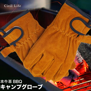 yyVX[p[SALEz[Civil Life]Lv ϔM O[u ϔM LvO[u ωΎ ω  ϔMO[u ω΃O[u ϔMO[uv ϔM   v {v ϔM U