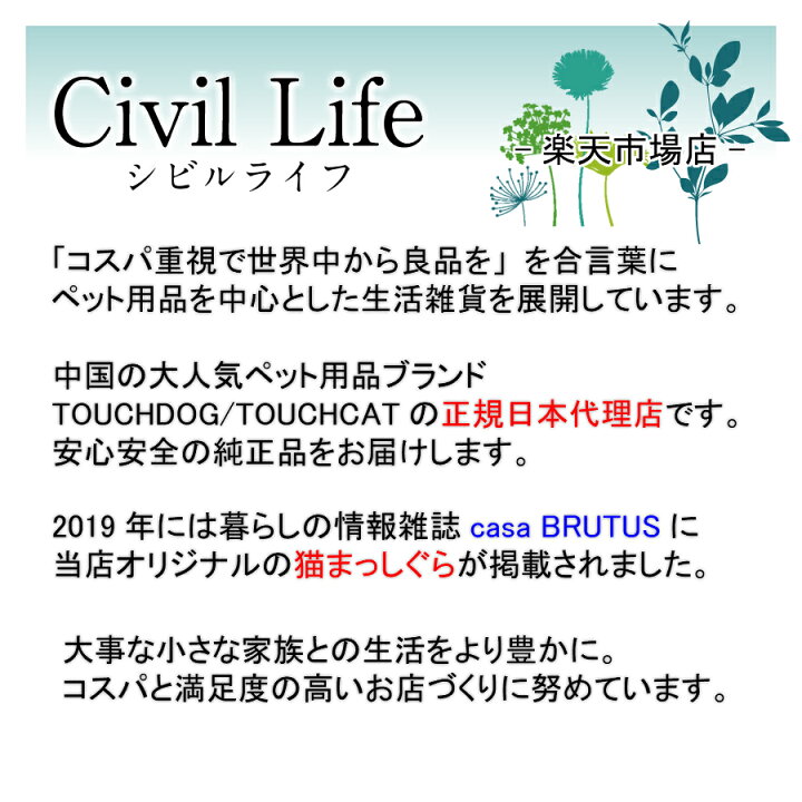 楽天市場 Civil Life ペグハンマー 軽量 キャンプハンマー ペグ打ち ペグ抜き スチール ヘッド テント キャンプ アウトドア バーベキュー ソロキャンプ ジュラルミンハンドル 多機能 設営工具 母の日 早割 花以外 Civil Life ペット用品 生活雑貨店