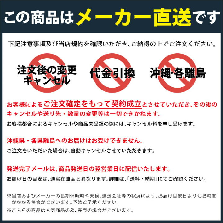 楽天市場 食洗機 工事不要 2人用 4人用 上部給水式 食器洗い乾燥機 Rm 114k 食器洗い洗浄機 乾燥機能付き お湯洗浄 送風乾燥機能 2人 3人 4人 洗い物 食器洗浄機 食器洗い機 共働き 家電 実用的 プレゼント メーカー直送 シズショッピングサイト楽天市場店