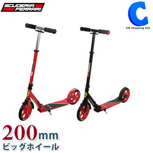 キックボード コンパクトの人気商品 通販 価格比較 価格 Com