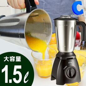 楽天市場 ジューサーミキサーの通販 楽天市場 ジューサーミキサーの通販