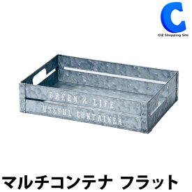 楽天市場 ブリキ缶 収納の通販