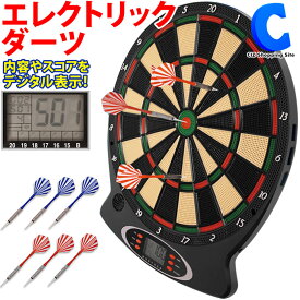 楽天市場 デザイン おしゃれ ダーツ ダーツ ビリヤード 遊技機 ホビーの通販