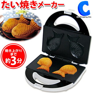 家庭用調理器具メーカー ののじ がクラウドファンディングmakuakeにて 乳児 幼児向け ギフトセット の販売を開始 2019年2月5日 エキサイトニュース