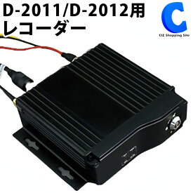 デルタ 現場監督 D-2011 D-2012 用オプションレコーダー マイクロSD128GB×1付属 D-2013 【お取寄せ】
