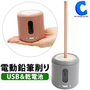 手紙 鉛筆の人気商品 通販 価格比較 価格 Com 手紙 鉛筆の人気商品 通販 価格比較 価格 Com