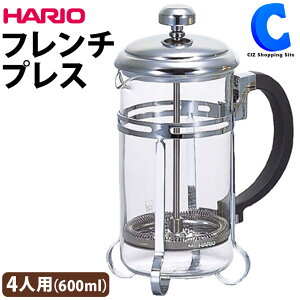 コーヒープレス おしゃれの人気商品 通販 価格比較 価格 Com