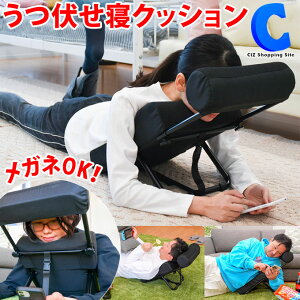 ゲーム 姿勢 クッションの人気商品 通販 価格比較 価格 Com