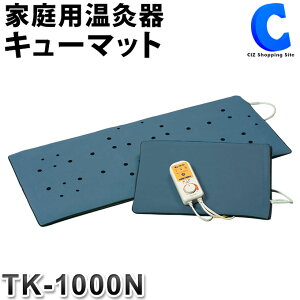 [  ]  ƒp L[}bg TK-1000N  M ΂gȂ   ₦΍ dC y[J[z